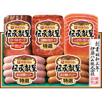 伊藤ハム　伝承献呈ローストビーフ＆ハムギフト