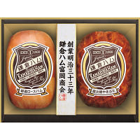 鎌倉ハム富岡商会　エンブレム２本詰合せ