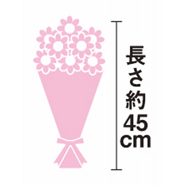 【母の日専用】母の日　バラとスプレーカーネーションの花束のサムネイル画像1