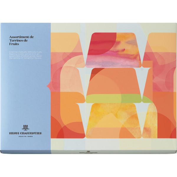 アンリ・シャルパンティエ　テリーヌ・ドゥ・フリュイ・アソートＬＬのサムネイル画像2