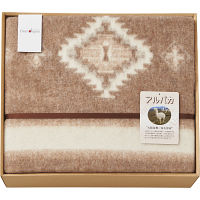 アルパカ入りウール毛布（毛羽部分）