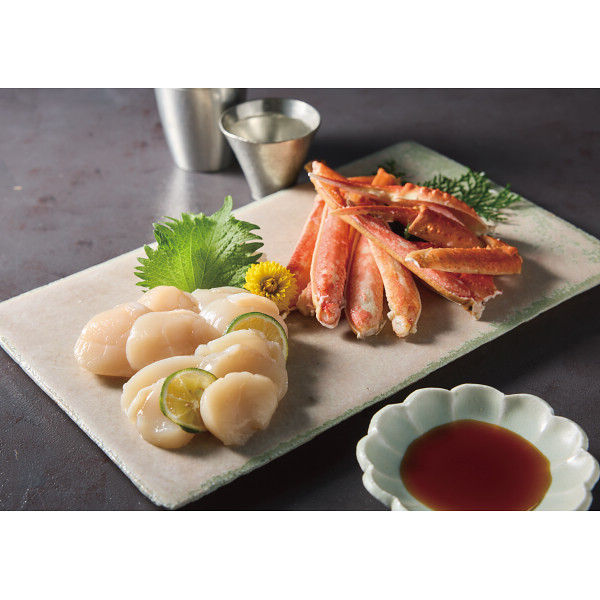 ずわいがにとほたてセット（計４５０ｇ）のサムネイル画像1