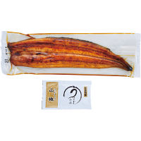 生産者限定 山道養鰻のうなぎの蒲焼(長焼4尾)