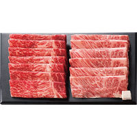 近江牛 肩ロース・モモ すき焼き用(計750g)