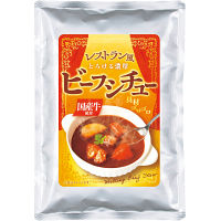 ビーフシチュー（７食）