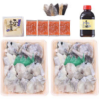 とらふくちり鍋セット