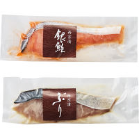 竹八 西京漬詰合せ(2切)