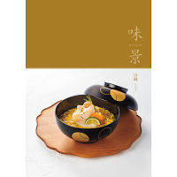 グルメカタログギフト　味景　山桃コース　送料無料