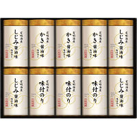 有明海産こだわり味付のり詰合せ
