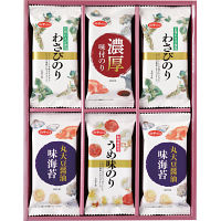 白子のり　味のりバラエティ詰合せ