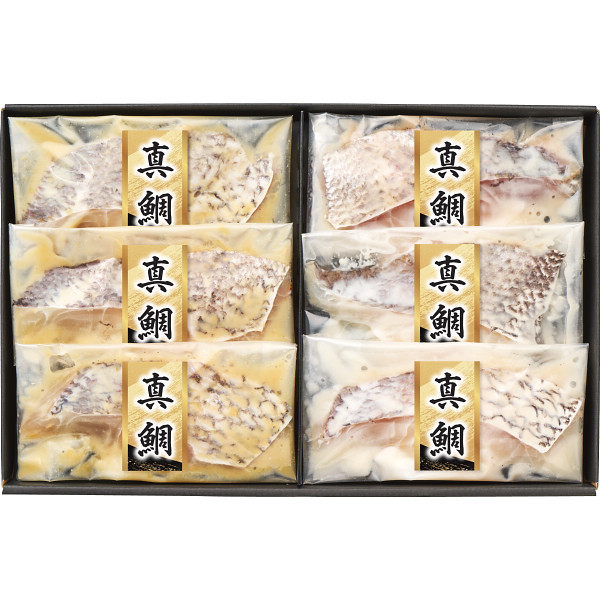 漬匠の熟成 真鯛西京漬け&粕漬けセット(6切)