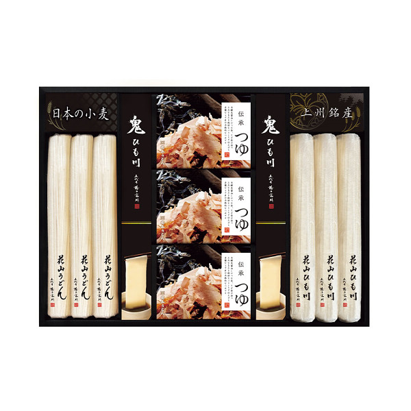 花山うどん　つゆ付き詰合せのサムネイル画像1