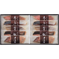竹八　西京漬詰合せ（１０切）