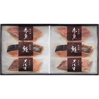 竹八 西京漬詰合せ(6切)