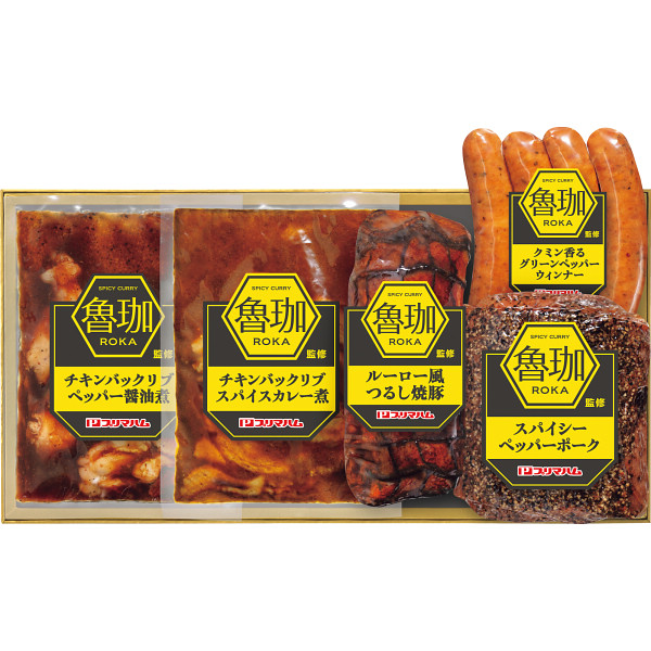 ＳＰＩＣＹ　ＣＵＲＲＹ　魯珈監修惣菜ギフト