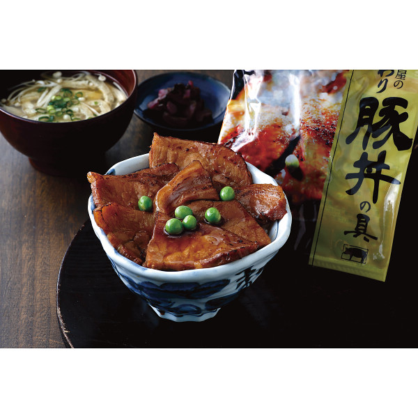 帯広名物　豚丼の具（５食）のサムネイル画像1