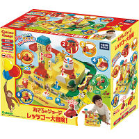 おさるのジョージ　レッツゴー大冒険！