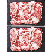 国産牛切落し（計１ｋｇ）