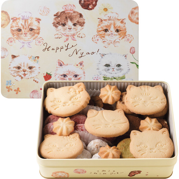 こねこのこねこねクッキー缶　Ｈａｐｐｙｎｙａｏ