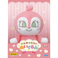 ふんわりカラーぬいぐるみ ドキンちゃん 