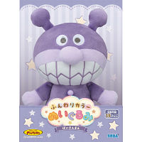 ふんわりカラーぬいぐるみ ばいきんまん 
