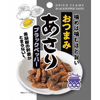 おつまみあさり　ブラックペッパー（１５ｇ）