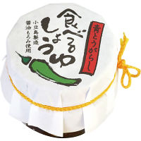 青とうがらし食べるしょうゆ（１１５ｇ）