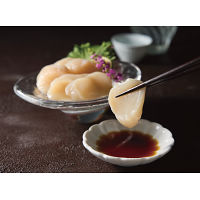 生食用ほたて貝柱(300g)