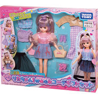 リカちゃん　ＬＤ－０３　リカちゃん１Ｗｅｅｋコーデギフトセット