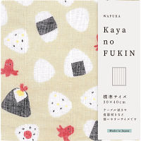 ＷＡＦＵＫＡ　Ｋａｙａｎｏ　ＦＵＫＩＮ