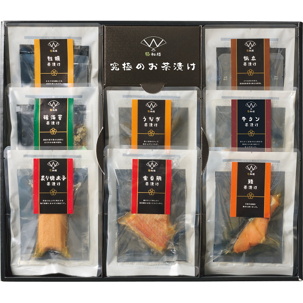 極和膳　究極のお茶漬け