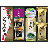和匠膳 バラエティセット
