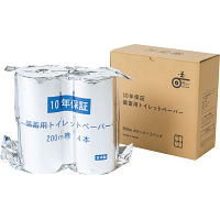 １０年保証備蓄用トイレットペーパー２００ｍ　４ロールＢＯＸ
