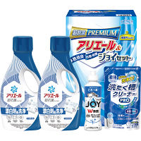 ギフト工房　アリエール＆ジョイセット
