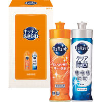 キッチン洗剤ギフトセット