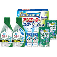 ギフト工房　アリエール部屋干し＆ジョイセット