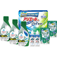 ギフト工房　アリエール部屋干し＆ジョイセット