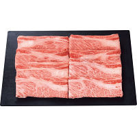 神戸牛　肩ロース　すき焼き用（４５０ｇ）