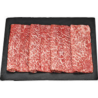 国産和牛　モモ　すき焼き用（４８０ｇ）