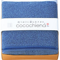ココチエナ　ココキューブＩＩ　バスタオル