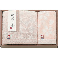 桜おり布　フェイス・ウォッシュタオルセット ピンク 