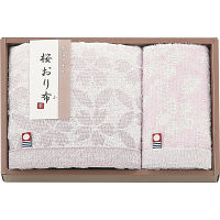 桜おり布　フェイス・ウォッシュタオルセット