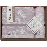桜おり布　バス・ウォッシュタオルセット パープル 