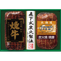 北海道トンデンファーム　炭火焼　黒毛和牛焼牛＆焼豚ギフト