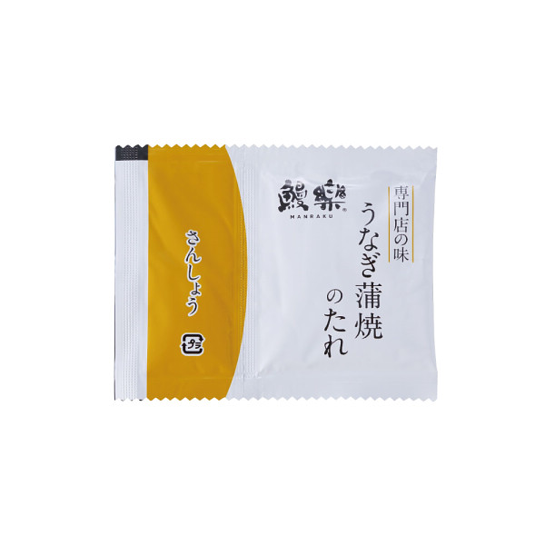 鰻楽　特大国産うなぎ蒲焼（長焼）３００ｇ（１尾入）のサムネイル画像2
