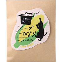 スープびより　コーンポタージュ（おせわになりました）