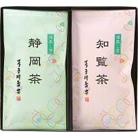 産地銘茶詰合せ