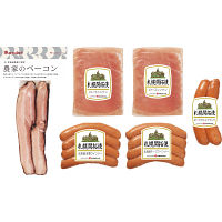 札幌バルナバハム　農家のベーコンセット