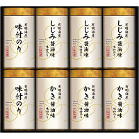 有明海産こだわり味付のり詰合せ
