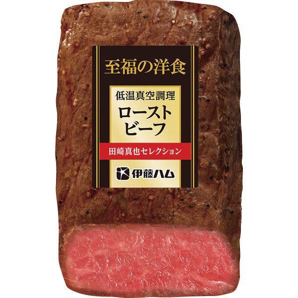 「賛否両論」＆「田崎真也セレクション」コラボギフトのサムネイル画像2